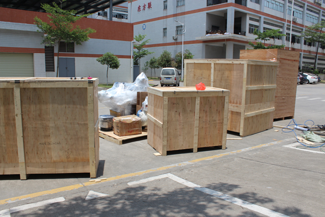 აშშ მომხმარებლისთვის Thom VKPAK CHINA ვებსაიტის შენობა (2).JPG