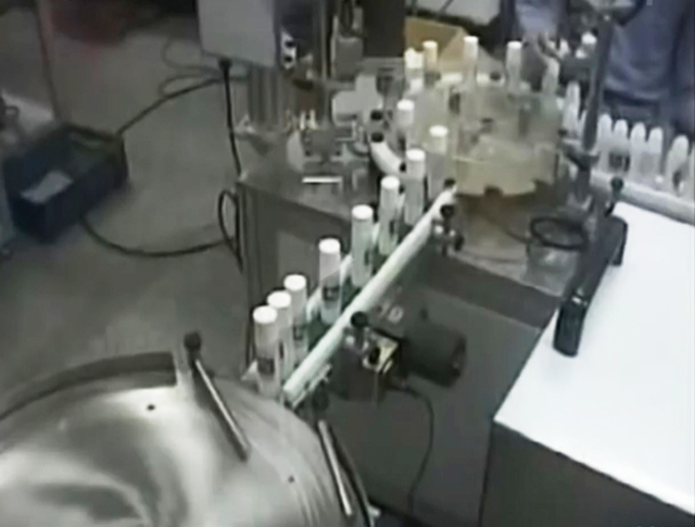 შემავსებელი საფარის მანქანა.jpg