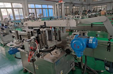 ქარხნის ხედი