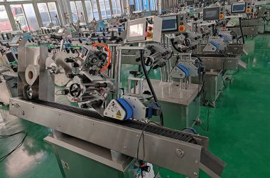 ქარხნის ხედი