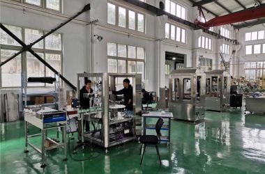 ქარხნის ხედი