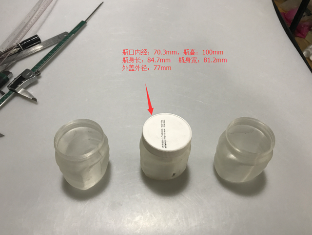 Jar.png-ის ზომები