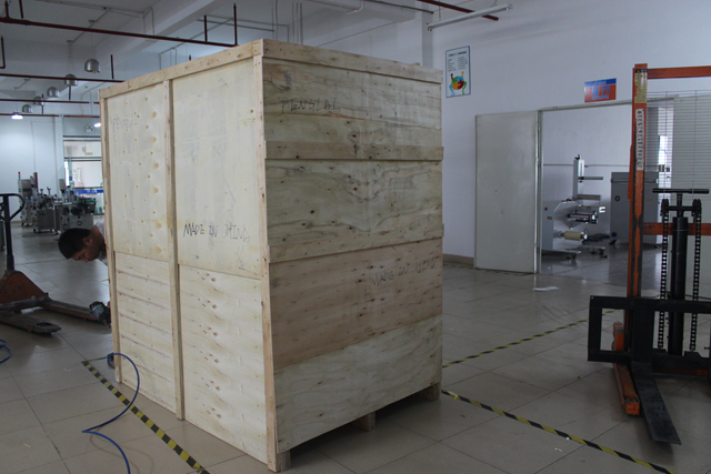 ხის კორპუსის შეფუთვა ჰორიზონტალური ეტიკეტირებისთვის (3).JPG