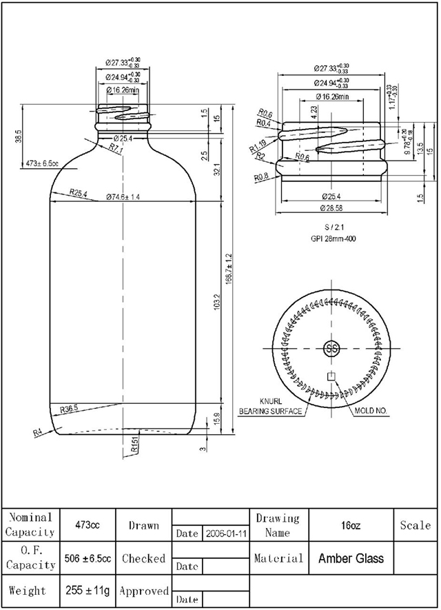 16 უნცია ქარვა.jpeg