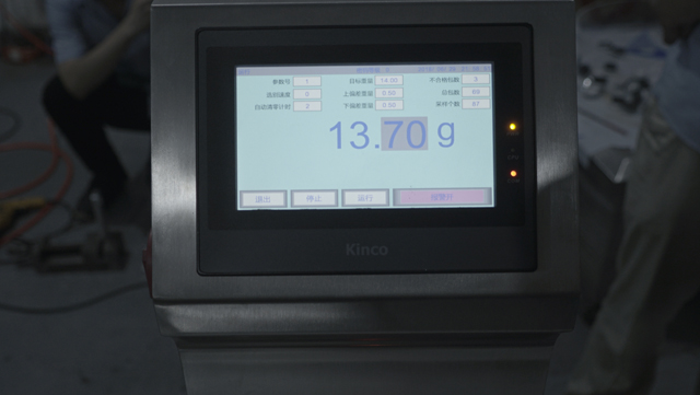 წონის შემოწმება.JPG