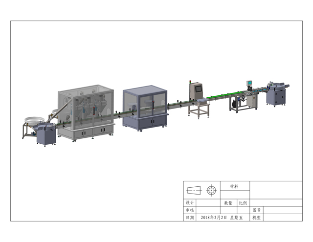 ფხვიერი ფხვნილის ნახაზი.jpg