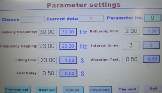 სენსორული ეკრანის დაფარვის მანქანა.jpg