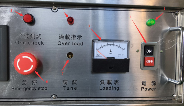 პანელის ნახაზი.jpg