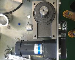 ძრავა/სეგრეგატორი