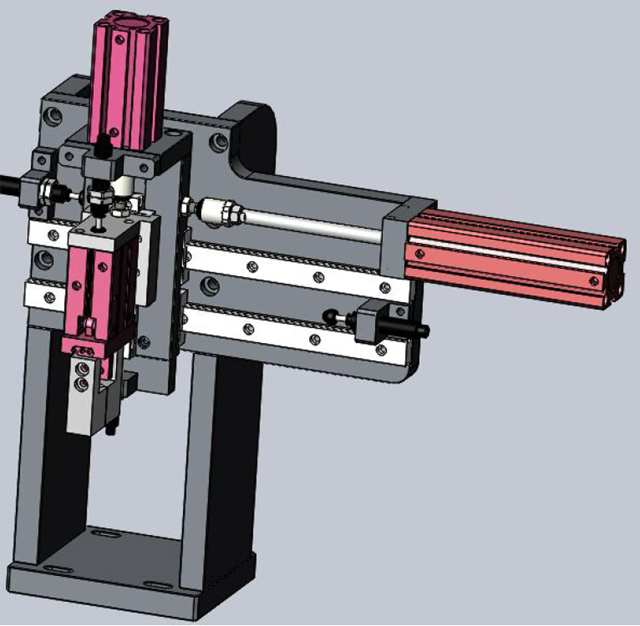 გამომავალი სადგური.jpg