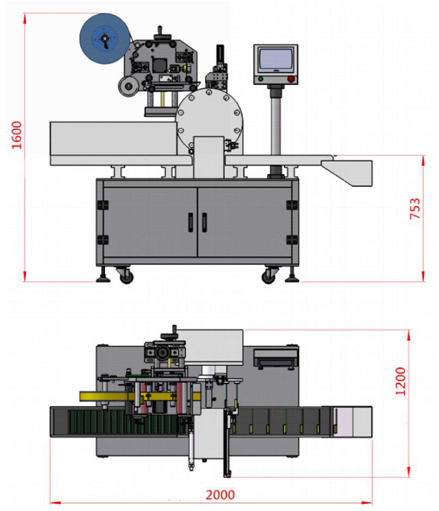 ეთერზეთის ბოთლები labeller.jpg