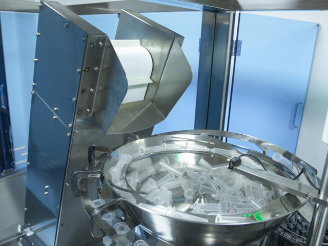 შპრიცების შემავსებლის დეტალები.jpg