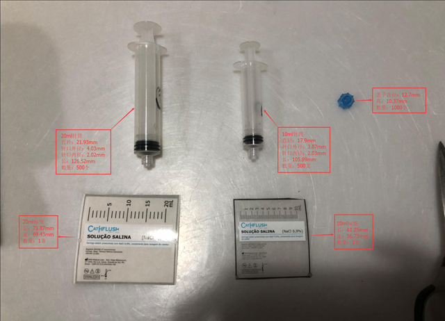 ბრაზილიელი მომხმარებლებისგან გამოგზავნილი ნიმუშები (1).jpg