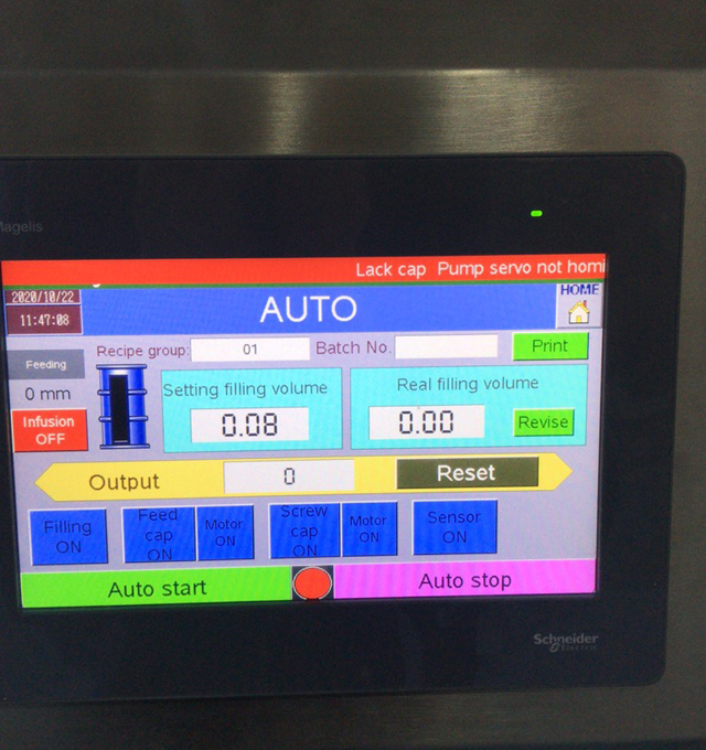 ავტომატური ოპერაცია.jpg