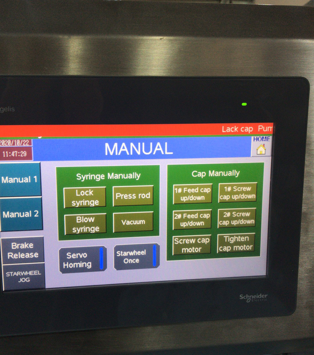 ხელით ოპერაცია.jpg