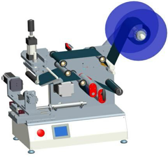 მოძრავი ეტიკეტირების ნახაზი.jpg