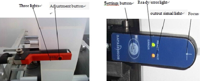 როგორ მოვარგოთ ოპტიკური თვალი.jpg