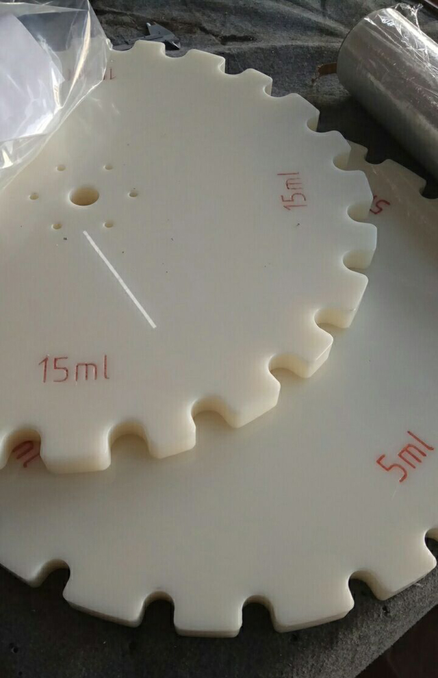 ვარსკვლავის ბორბალი.jpg