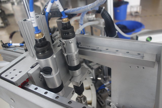 სერვო ძრავის საკონტროლო კაპერა 2 ც