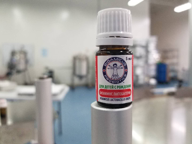 ეთერზეთების ბოთლები.jpg