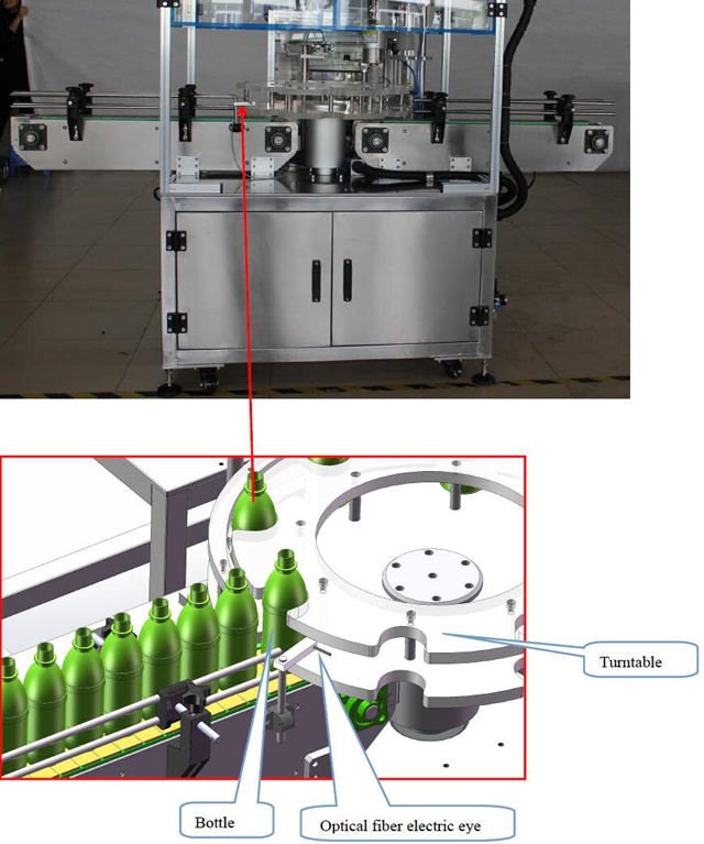 ბოთლის თვალის სენსორი.jpg