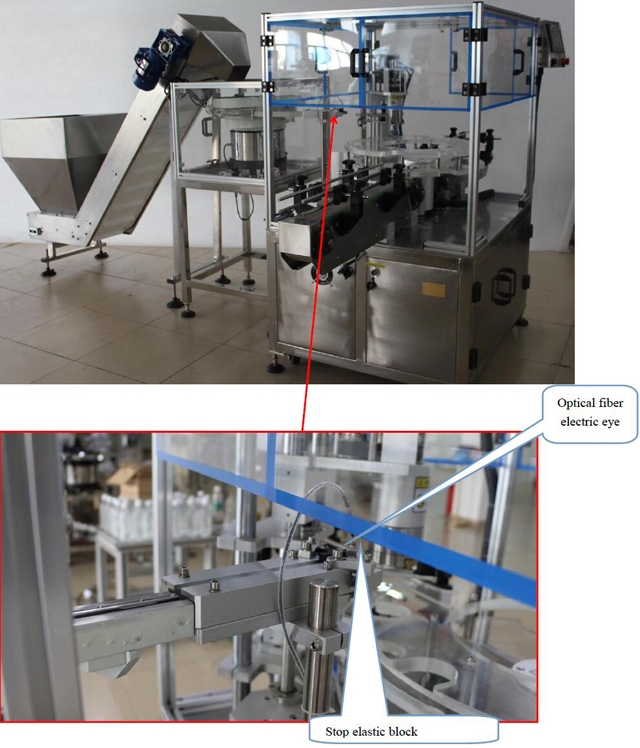 მიწოდების ელექტრო Eye.jpg