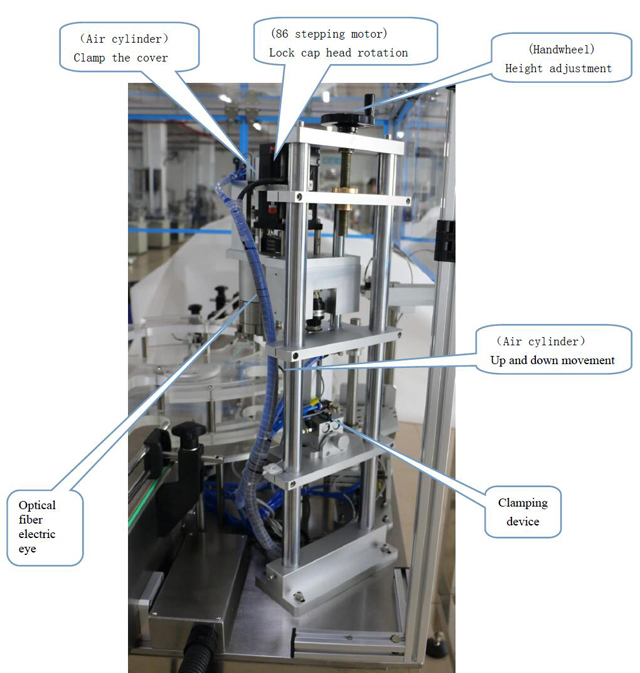 სახურავის მიწოდების მექანიზმი.jpg
