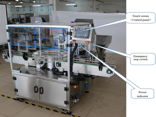 სენსორული ეკრანი system.jpg