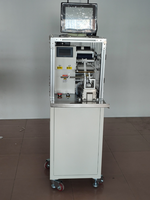 VKPAK LABELING მავთული პრინტერით QR.jpg