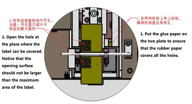 ფირები opeaning.jpg