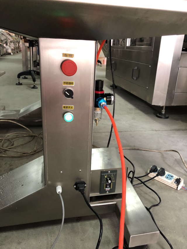 საჰაერო შეერთების ნაწილი.jpg