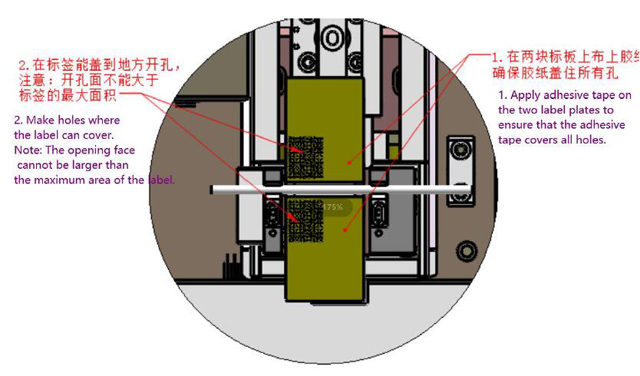 წაისვით ლენტი labeler.jpg-ისთვის