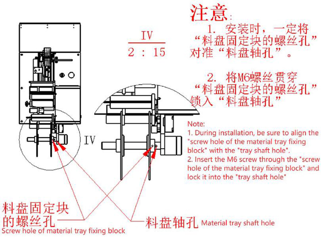 საოპერაციო ინსტრუქცია.jpg