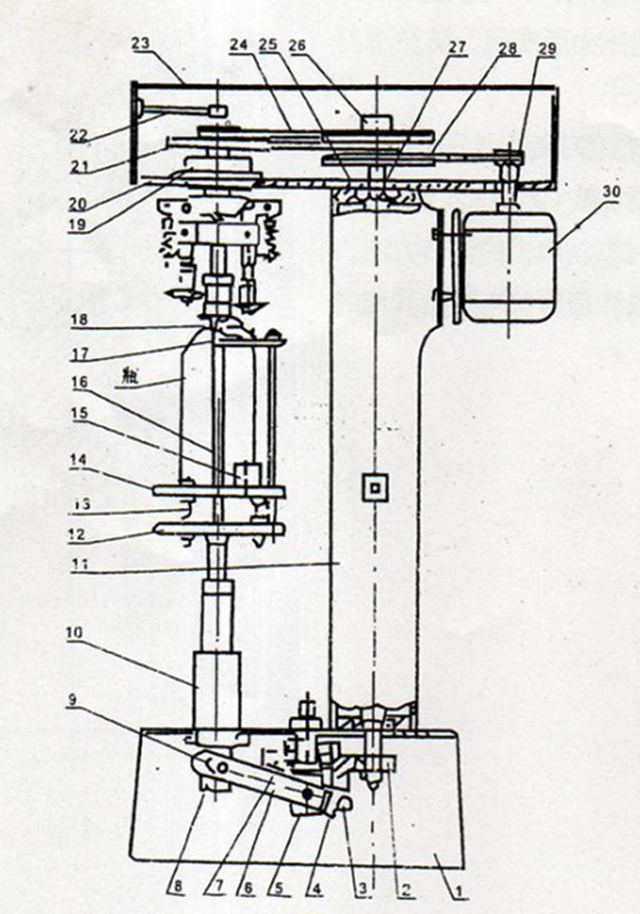 ROPP CAPPER.jpg ნახაზი