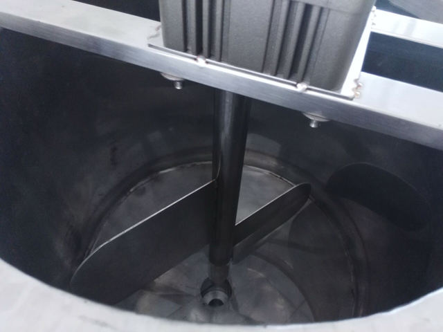 შერევის ტემპერატურის შევსება.jpg