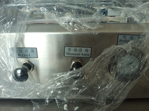 8 oz ბოთლი თმის გელისთვის.jpg