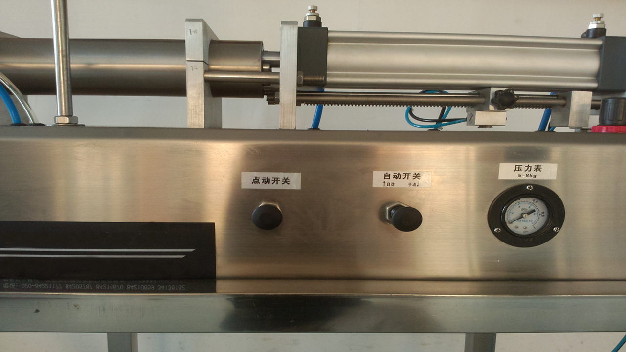 შემავსებელი მანქანები აშშ-ს მომხმარებლისთვის (3).jpg