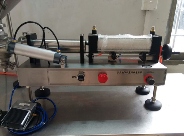 გამაძლიერებელი სისტემით air.jpg