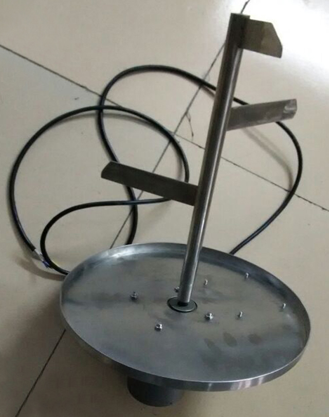 ბუნკერი მიქსერით.jpg