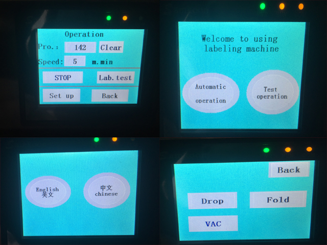 საკონტროლო ნიშანი ეკრანის შიგნით ტექნიკის მუშაობის ეტიკეტისთვის