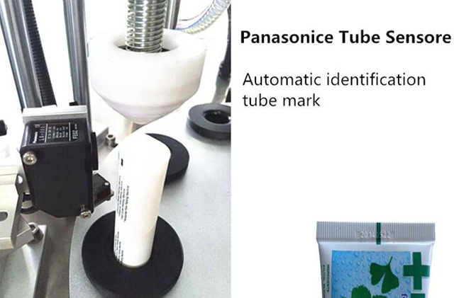 ულტრაბგერითი სენსორი.jpg