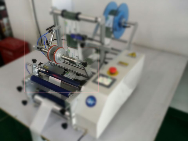 პნევმატური საწნეხის სისტემა labeling.jpg