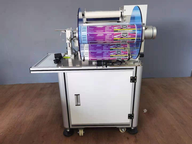 VKPAK LABELING მავთული პრინტერით QR.jpg