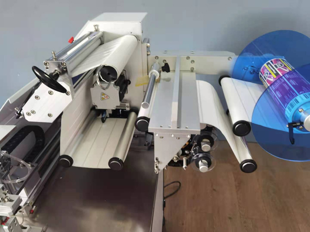 მანქანა მარკირების ძეხვი (3).jpg