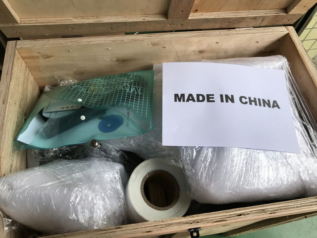 ხის კარის შეფუთვა ეტიკეტირების მანქანებისთვის.jpg