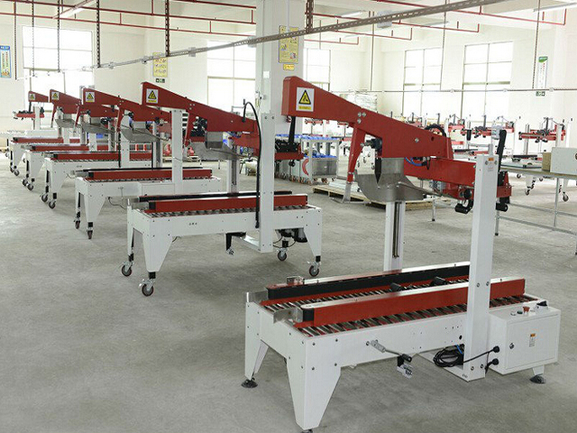 მანქანების ქარხანა.jpg