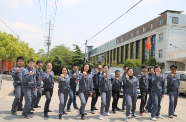 ჩვენი გუნდი