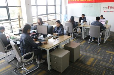 ჩვენი გუნდი