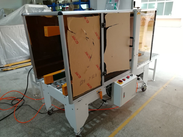 მანქანების ქარხანა.jpg