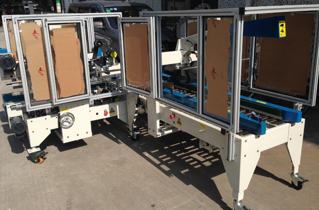 მანქანების ქარხანა.jpg